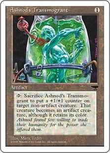 [093]【JP】アシュノッドの人体改造器/Ashnod's Transmogrant【CHRBB】[C][茶]