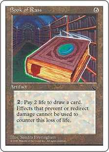 [095]【JP】ラスの書/Book of Rass【CHRBB】[R][茶]