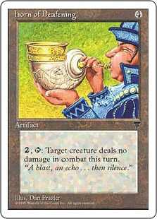 [100]【JP】鼓膜破りの角笛/Horn of Deafening【CHRBB】[R][茶]