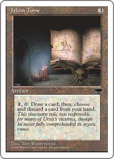 [101]【JP】ジェイラム秘本/Jalum Tome【CHRBB】[R][茶]