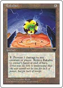 [105]【JP】ラカライト/Rakalite【CHRBB】[R][茶]