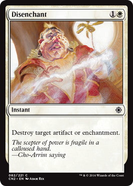 [082]【EN】【FOIL】解呪/Disenchant【CN2】[C][白]
