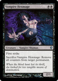 [132]【EN】吸血鬼の呪詛術士/Vampire Hexmage【CNS】[U][黒]