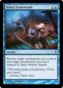 [089]【EN】【FOIL】上天の貿易風/AEther Tradewinds【CNS】[C][青]