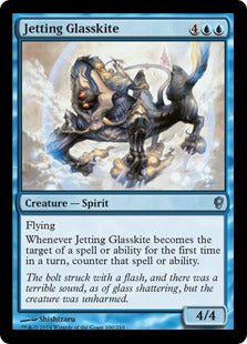 [100]【EN】【FOIL】飛び回る玻璃凧/Jetting Glasskite【CNS】[U][青]