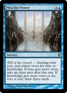 [024]【EN】【FOIL】権力への嘆願/Plea for Power【CNS】[R][青]