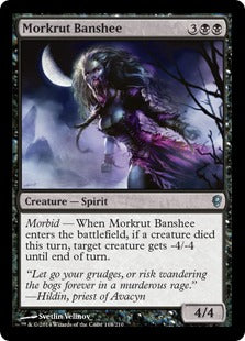 [118]【EN】【FOIL】モークラットのバンシー/Morkrut Banshee【CNS】[U][黒]