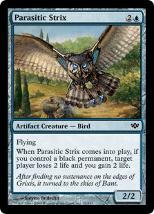[032]【EN】寄生的な大梟/Parasitic Strix【CON】[C][青]
