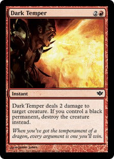 [061]【EN】【FOIL】闇の感情/Dark Temper【CON】[C][赤]