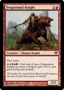 [062]【EN】【FOIL】竜魂の騎士/Dragonsoul Knight【CON】[U][赤]