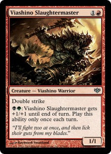 [073]【EN】ヴィーアシーノの殺戮士/Viashino Slaughtermaster【CON】[U][赤]
