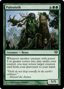 [088]【EN】【FOIL】パレオロス/Paleoloth【CON】[R][緑]