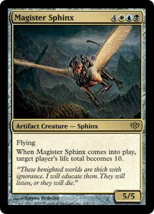 [116]【EN】厳然たるスフィンクス/Magister Sphinx【CON】[R][多色]