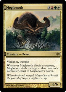 [118]【EN】【FOIL】メグロノス/Meglonoth【CON】[R][多色]