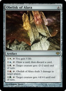 [140]【EN】アラーラのオベリスク/Obelisk of Alara【CON】[R][茶]