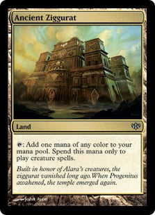 [141]【EN】【FOIL】古代の聖塔/Ancient Ziggurat【CON】[U][土地]
