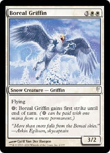 [002]【EN】ボリアルのグリフィン/Boreal Griffin【CSP】[C][白]
