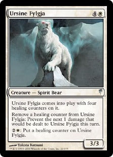 [022]【EN】【FOIL】熊の守護霊体/Ursine Fylgja【CSP】[U][白]