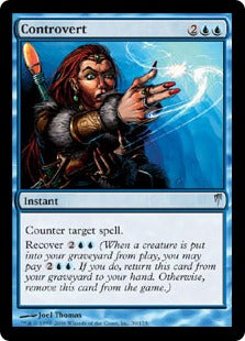 [030]【EN】【FOIL】論駁/Controvert【CSP】[U][青]