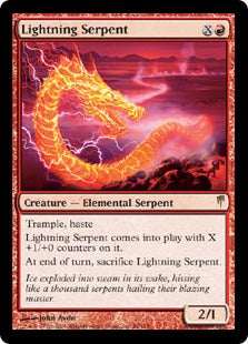 [088]【EN】稲妻の大蛇/Lightning Serpent【CSP】[R][赤]