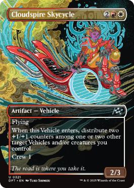 [321]【EN】■ボーダーレス■クラウドスパイアの飛空二輪車/Cloudspire Skycycle【DFT】[U][多色]