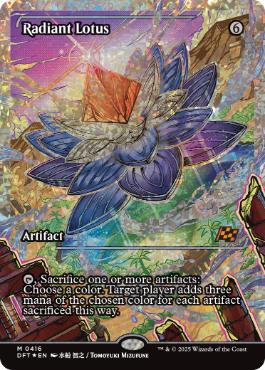 [416]【EN】【フラクチャーFOIL】■ショーケース■光輝の睡蓮/Radiant Lotus【DFT】[M][茶]