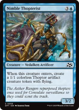 [053]【EN】【FOIL】敏捷な飛行機械職人/Nimble Thopterist【DFT】[C][青]