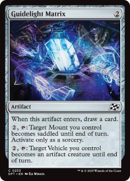 [233]【EN】【FOIL】ガイドライトのマトリックス/Guidelight Matrix【DFT】[C][茶]