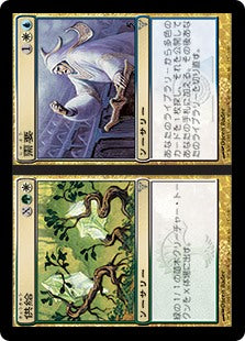 [158]【JP】【FOIL】供給+需要/Supply+Demand【DIS】[U][多色]