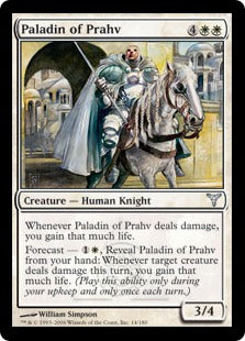 [014]【EN】プラーフの聖騎士/Paladin of Prahv【DIS】[U][白]
