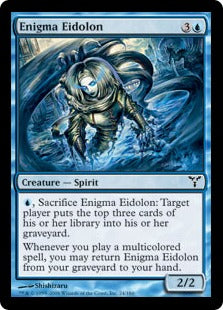 [024]【EN】【FOIL】謎の幻霊/Enigma Eidolon【DIS】[C][青]