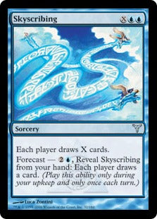 [032]【EN】【FOIL】空中文字/Skyscribing【DIS】[U][青]