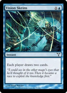 [036]【EN】【FOIL】映像のもつれ/Vision Skeins【DIS】[C][青]