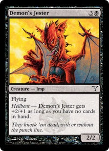 [042]【EN】【FOIL】悪魔の道化師/Demon's Jester【DIS】[C][黒]