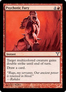 [068]【EN】【FOIL】病的な憤激/Psychotic Fury【DIS】[C][赤]