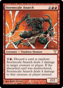 [074]【EN】【FOIL】嵐鱗の反乱者/Stormscale Anarch【DIS】[R][赤]