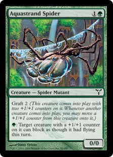 [080]【EN】【FOIL】水辺の蜘蛛/Aquastrand Spider【DIS】[C][緑]