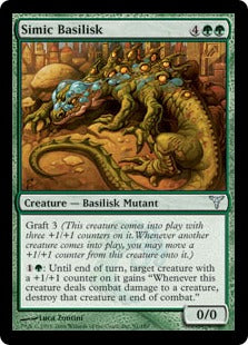 [091]【EN】シミックのバジリスク/Simic Basilisk【DIS】[U][緑]