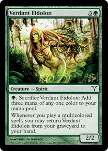 [100]【EN】新緑の幻霊/Verdant Eidolon【DIS】[C][緑]
