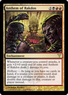 [102]【EN】ラクドスの頌歌/Anthem of Rakdos【DIS】[R][多色]