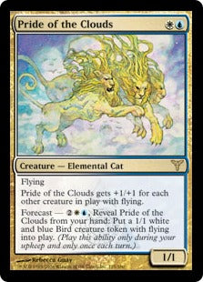 [130]【EN】【FOIL】雲の群れ/Pride of the Clouds【DIS】[R][多色]
