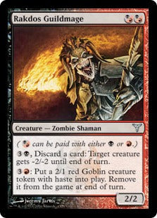 [133]【EN】ラクドスのギルド魔道士/Rakdos Guildmage【DIS】[U][多色]