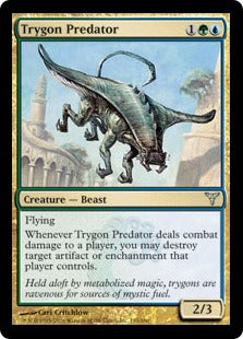 [143]【EN】【FOIL】三角エイの捕食者/Trygon Predator【DIS】[U][多色]