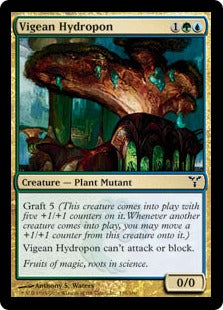 [145]【EN】【FOIL】ヴィグの水植物/Vigean Hydropon【DIS】[C][多色]