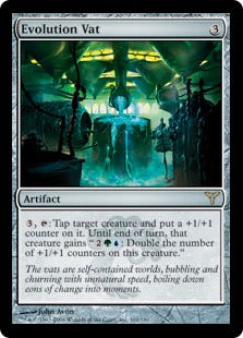 [162]【EN】【FOIL】進化の大桶/Evolution Vat【DIS】[R][茶]