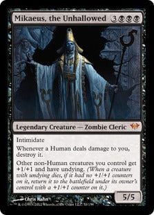 [070]【EN】【FOIL】不浄なる者、ミケウス/Mikaeus, the Unhallowed【DKA】[M][黒]