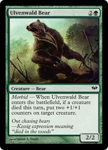 [129]【EN】ウルヴェンワルドの熊/Ulvenwald Bear【DKA】[C][緑]