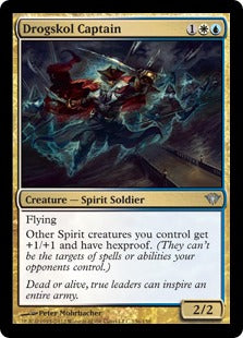 [136]【EN】【FOIL】ドラグスコルの隊長/Drogskol Captain【DKA】[U][多色]