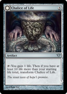 [146]【EN】【FOIL】生の杯/Chalice of Life【DKA】[U][茶]