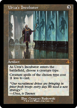 [392]【EN】■旧枠■ウルザの保育器/Urza's Incubator【DMR】[M][茶]